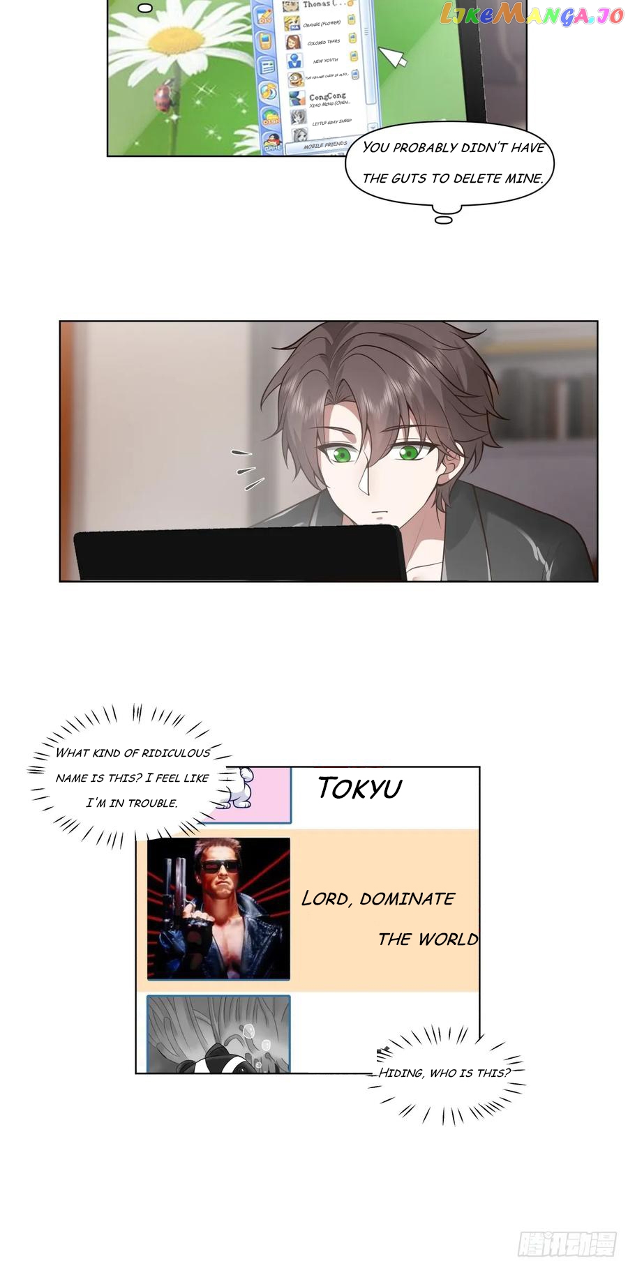 I Really Don’t Want to be Reborn Chapter 164 - page 21