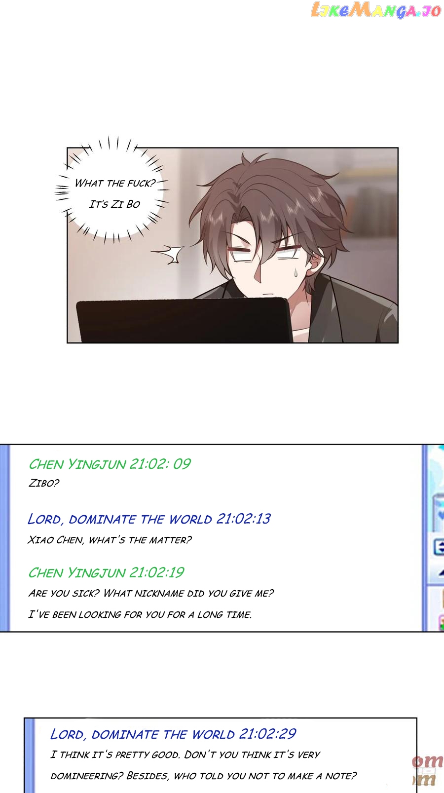 I Really Don’t Want to be Reborn Chapter 164 - page 22