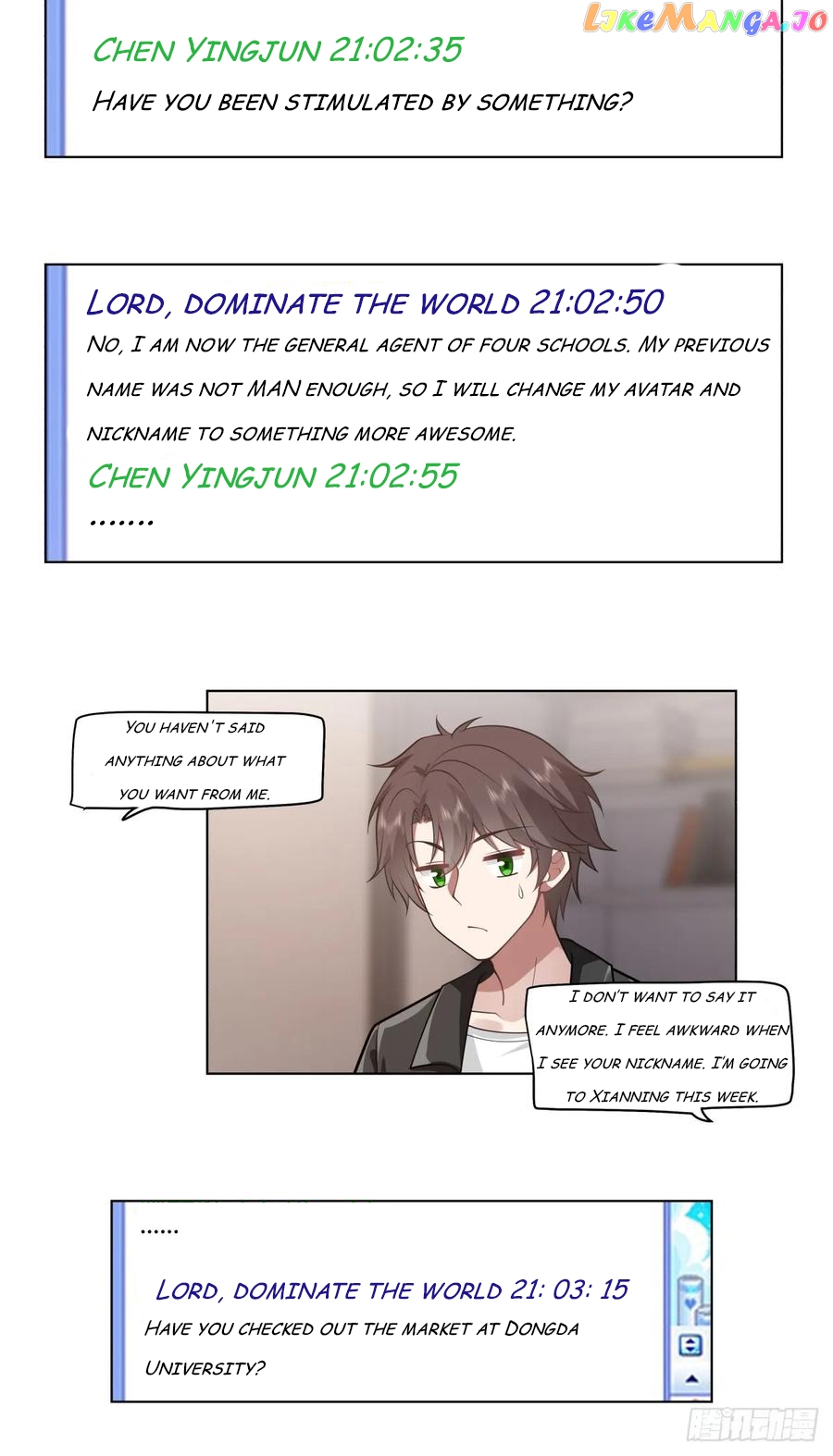 I Really Don’t Want to be Reborn Chapter 164 - page 23