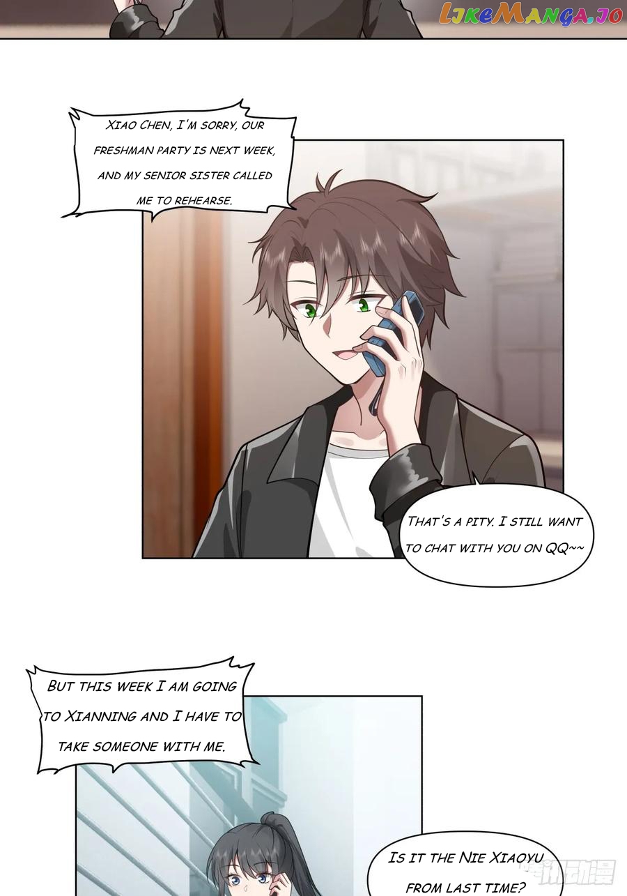 I Really Don’t Want to be Reborn Chapter 164 - page 25