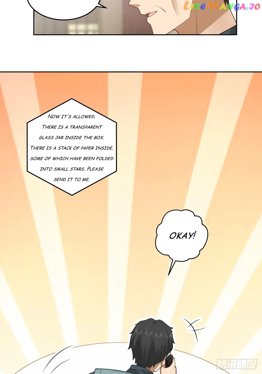 I Really Don’t Want to be Reborn Chapter 165 - page 11