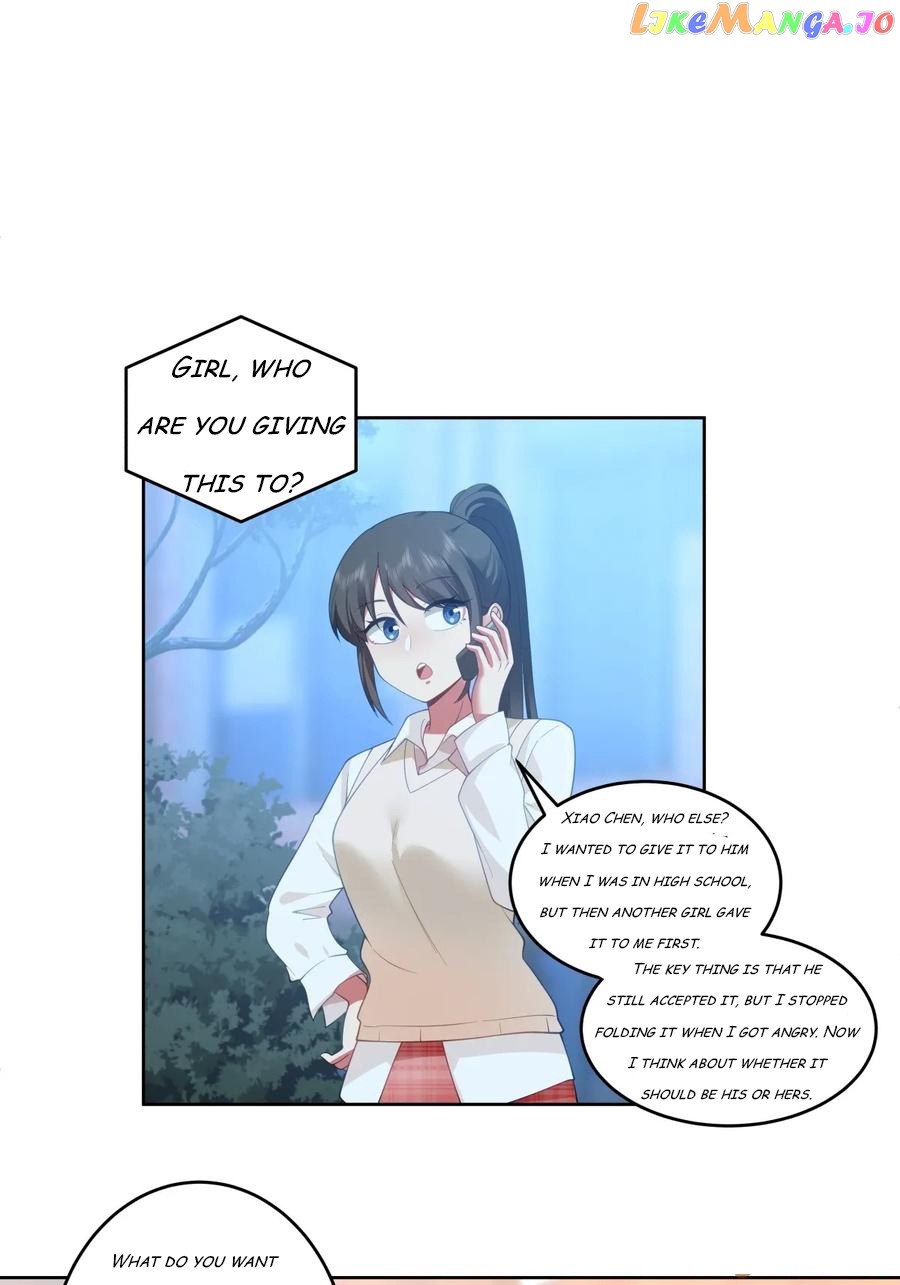 I Really Don’t Want to be Reborn Chapter 165 - page 13