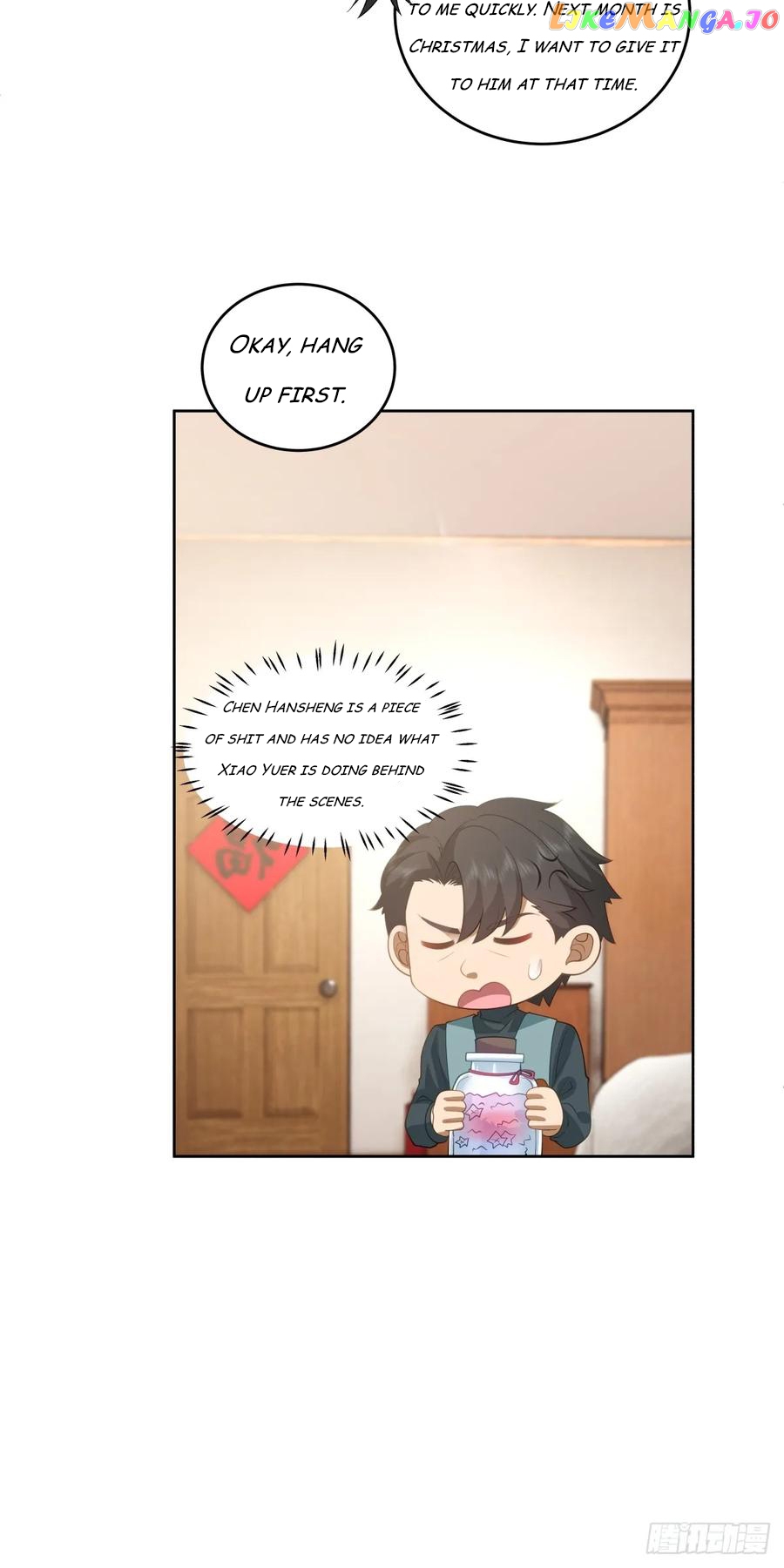 I Really Don’t Want to be Reborn Chapter 165 - page 15