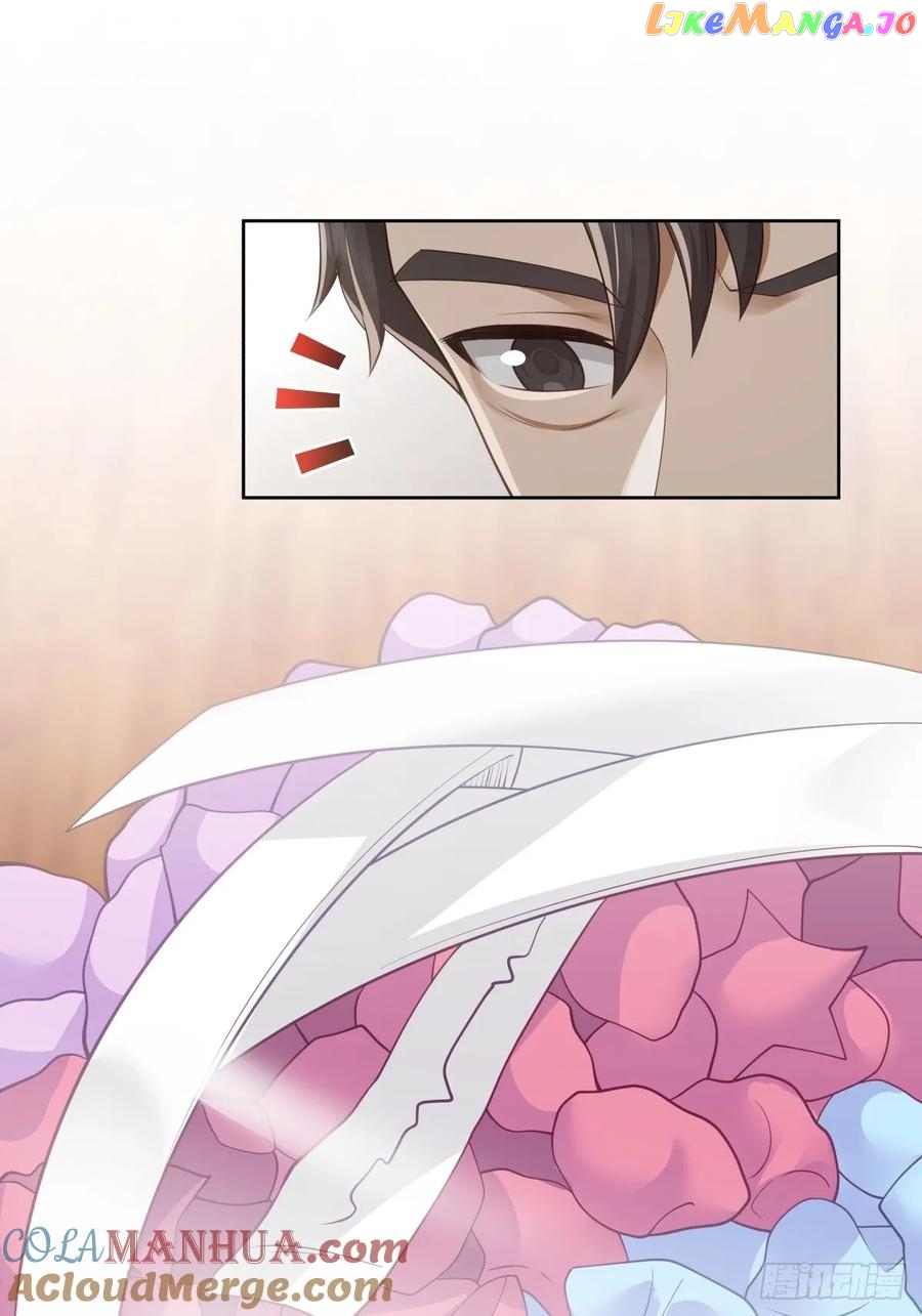 I Really Don’t Want to be Reborn Chapter 165 - page 16