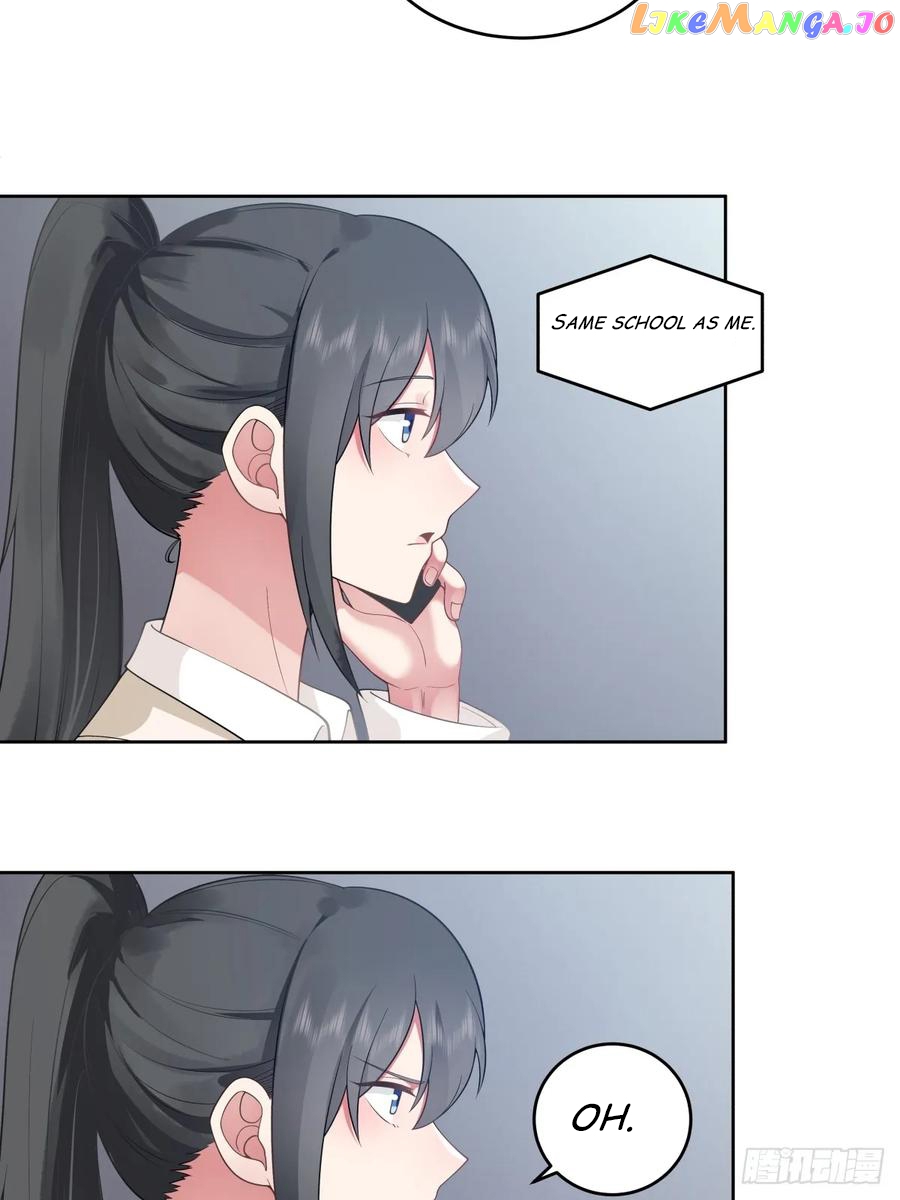 I Really Don’t Want to be Reborn Chapter 165 - page 2