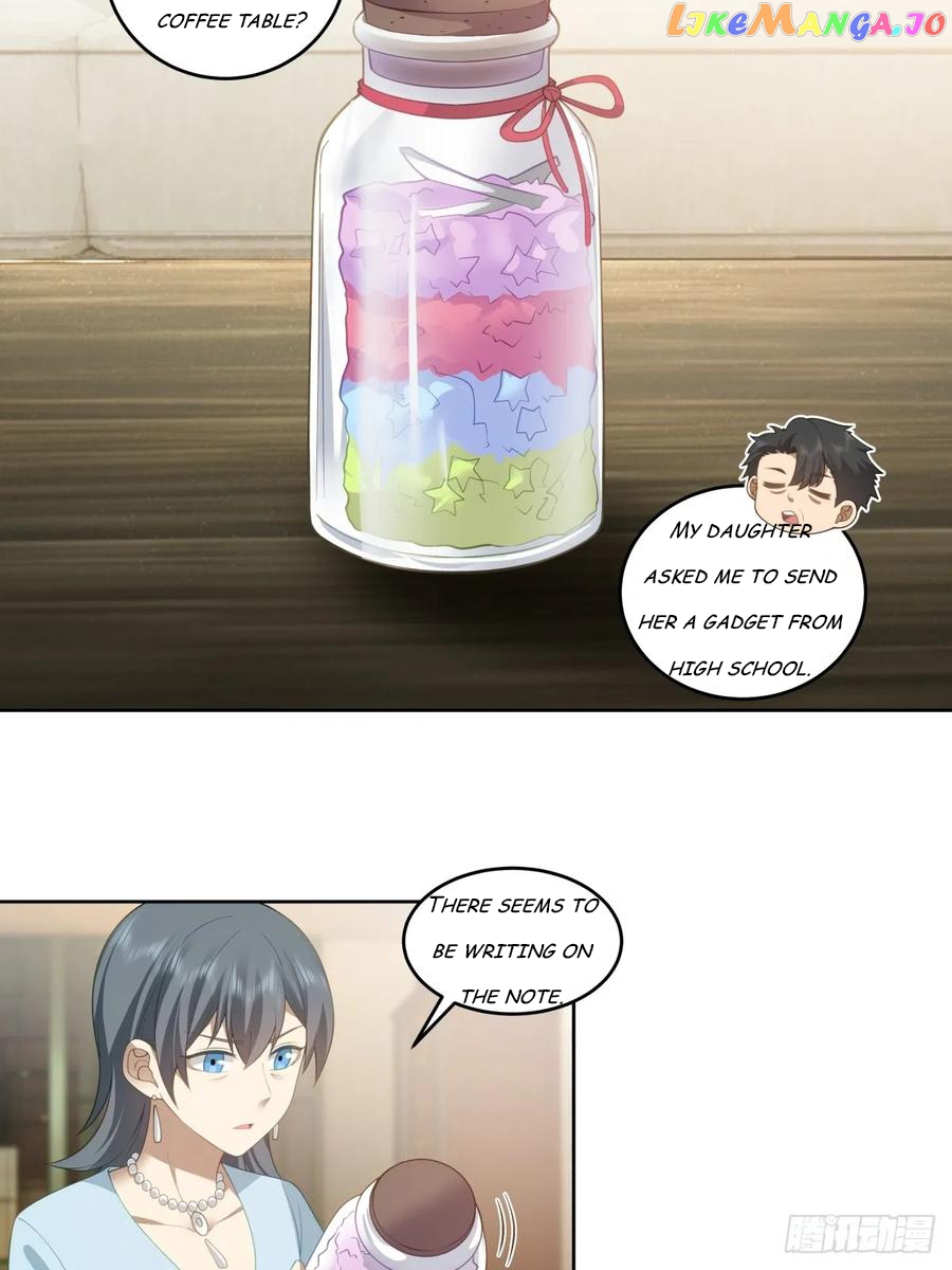 I Really Don’t Want to be Reborn Chapter 165 - page 24