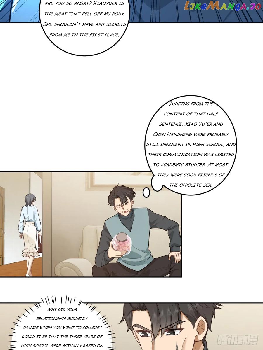 I Really Don’t Want to be Reborn Chapter 165 - page 27