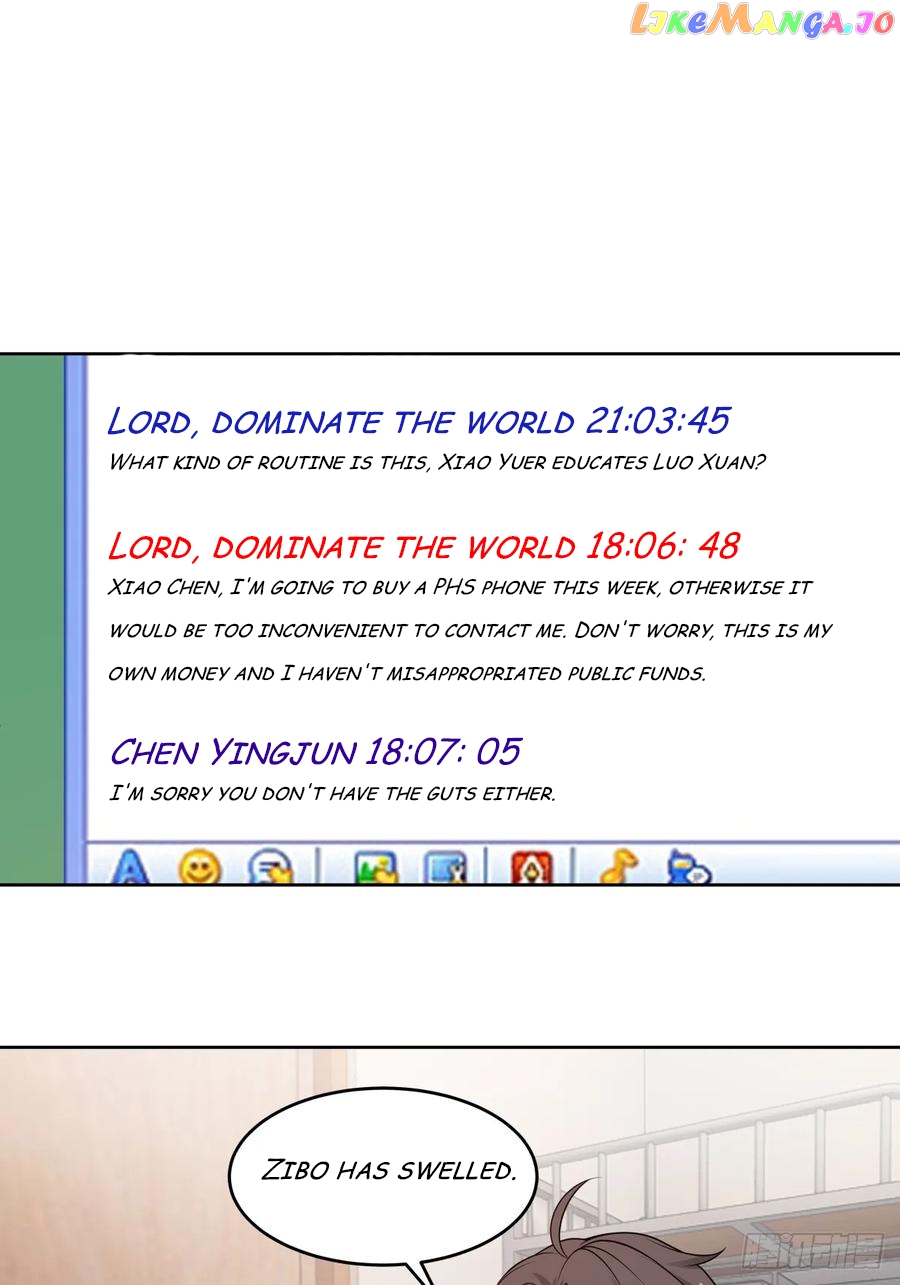 I Really Don’t Want to be Reborn Chapter 165 - page 29