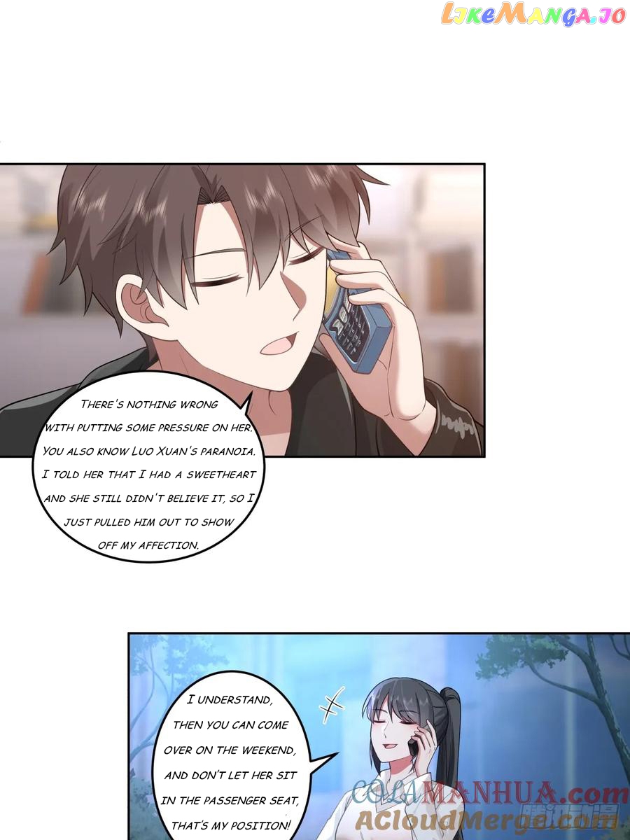 I Really Don’t Want to be Reborn Chapter 165 - page 7