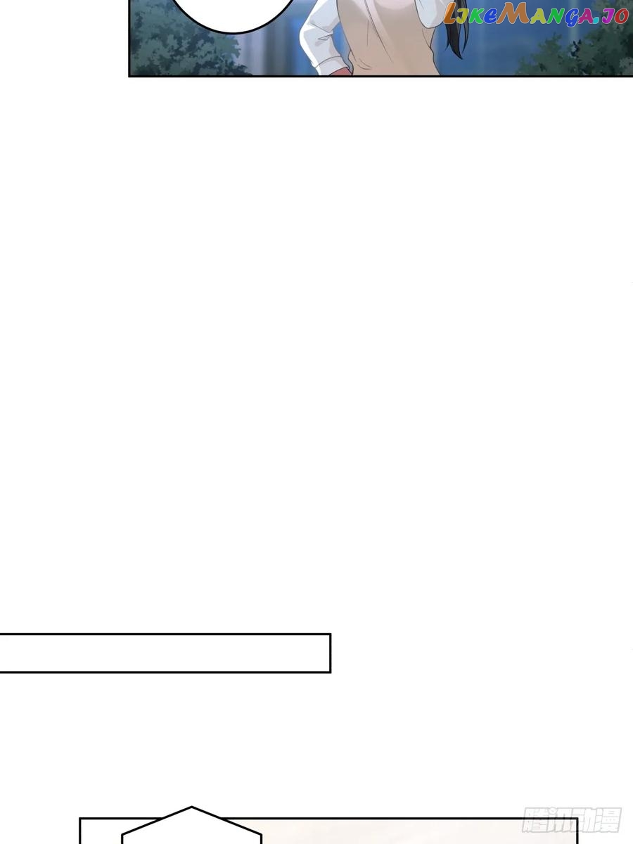 I Really Don’t Want to be Reborn Chapter 165 - page 8