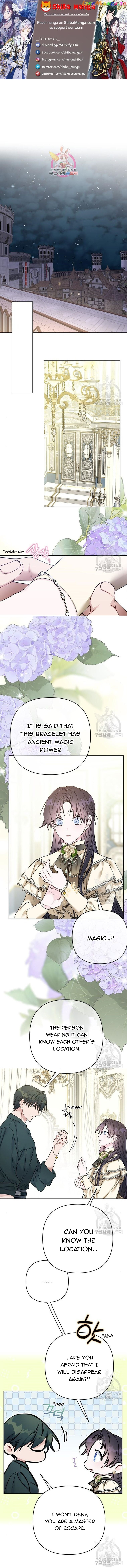 The Way That Knight Lives As a Lady Chapter 116 - page 1