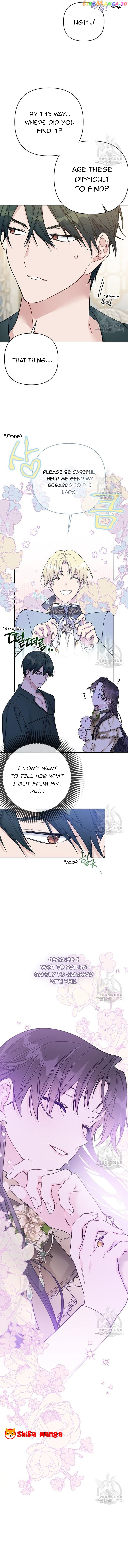 The Way That Knight Lives As a Lady Chapter 116 - page 2
