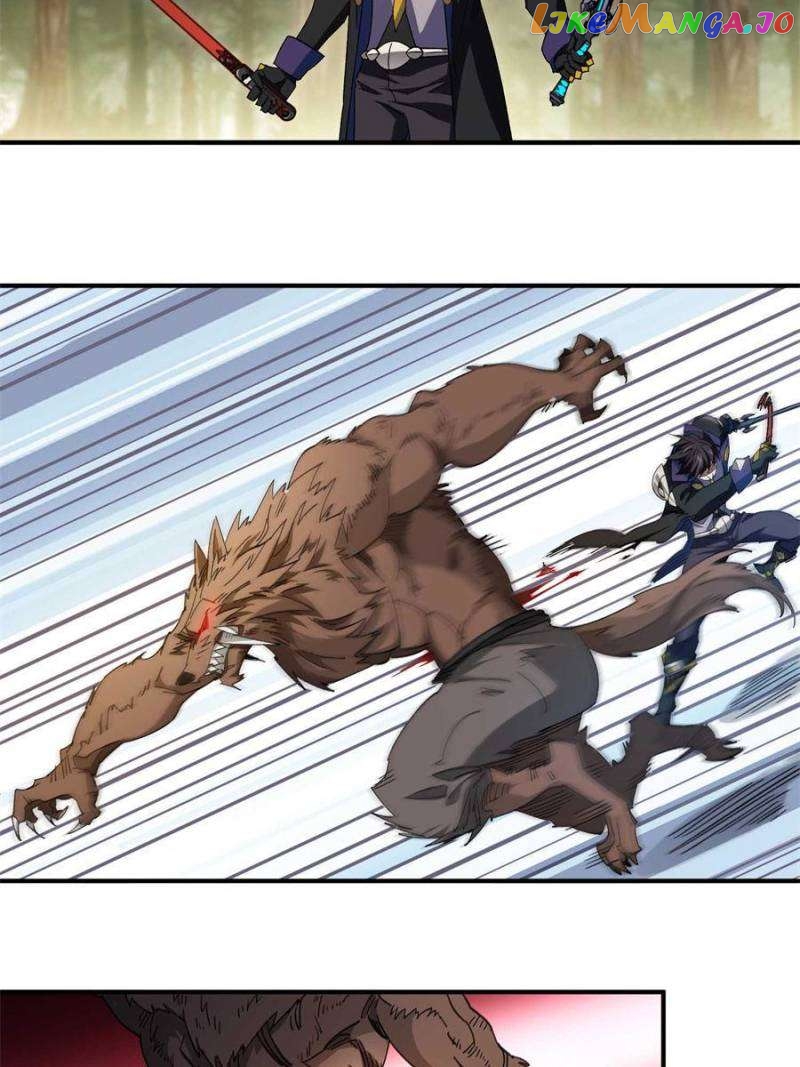 Virtual World: Close Combat Mage Chapter 341 - page 21