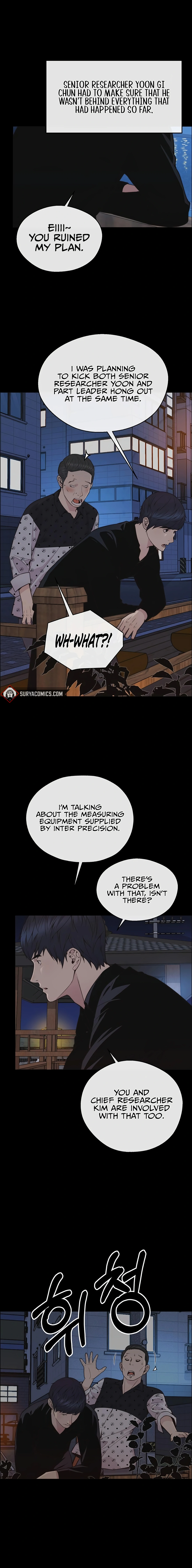 Real Man chapter 168 - page 18