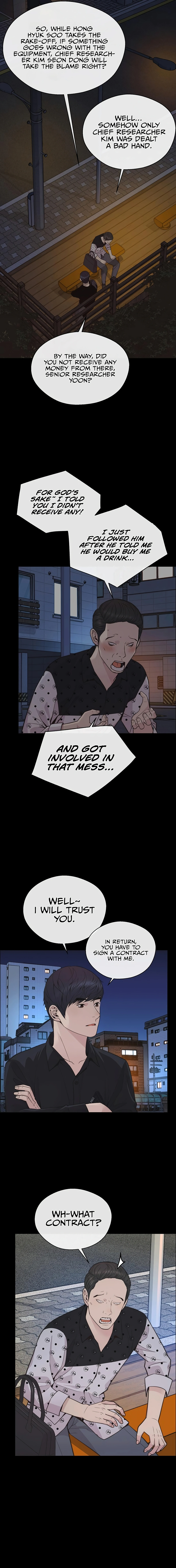 Real Man chapter 168 - page 20