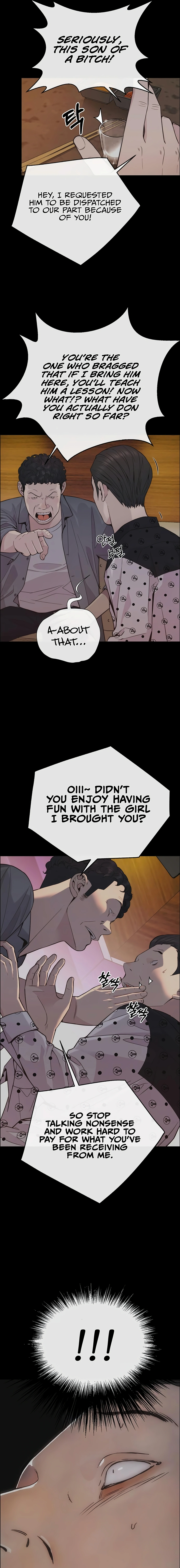 Real Man chapter 168 - page 6