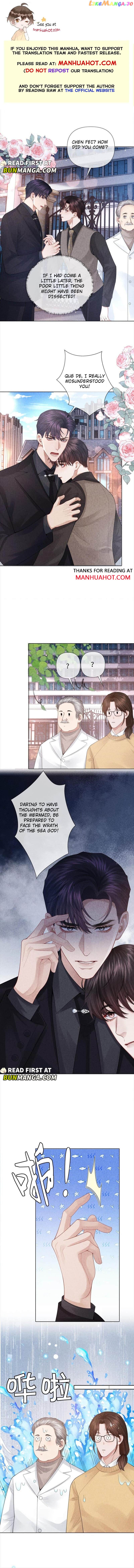 Mr. Dior Chapter 95 - page 1