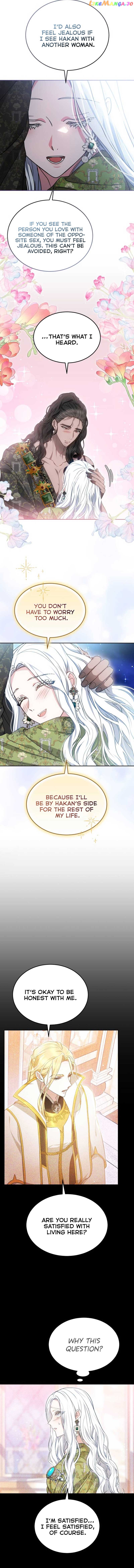 Kidnapped Bride Chapter 58 - page 8