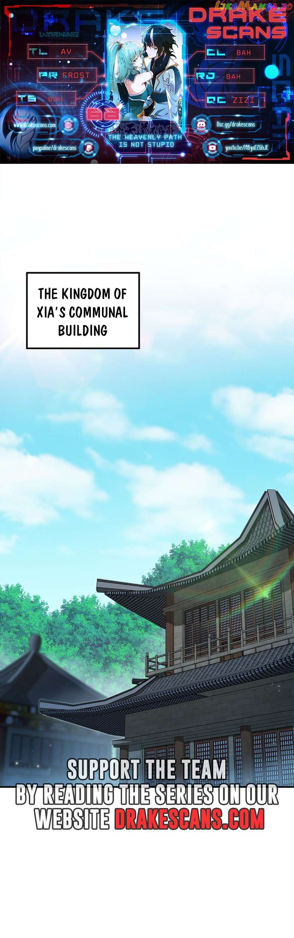 The Heavenly Path Is Not Stupid Chapter 68 - page 1
