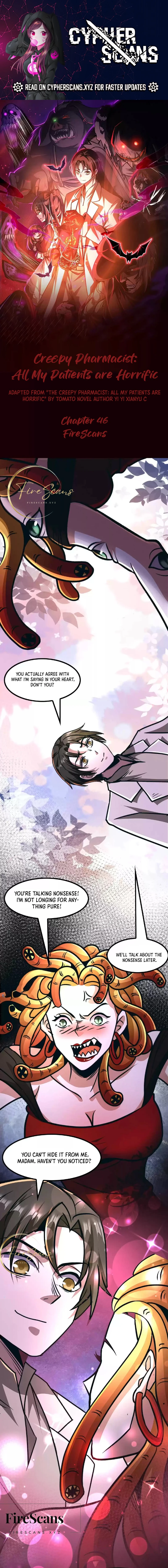 Creepy Pharmacist: All My Patients are Horrific Chapter 46 - page 1