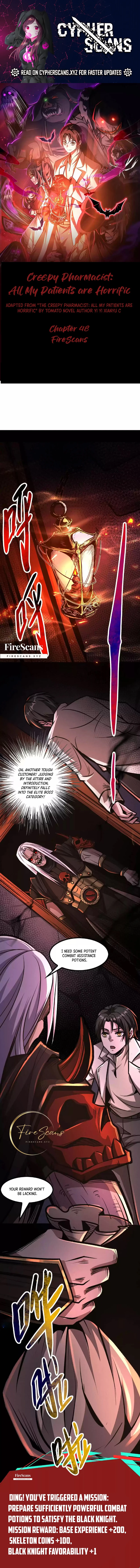 Creepy Pharmacist: All My Patients are Horrific Chapter 48 - page 1