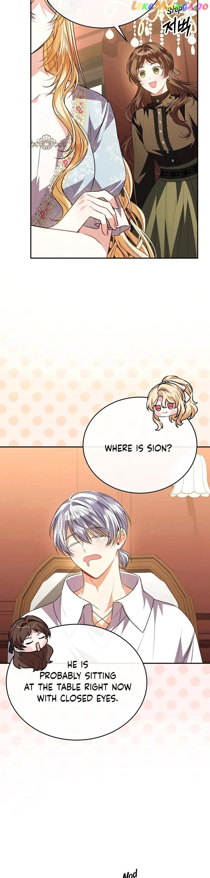The Real Daughter is Back Chapter 75 - page 5