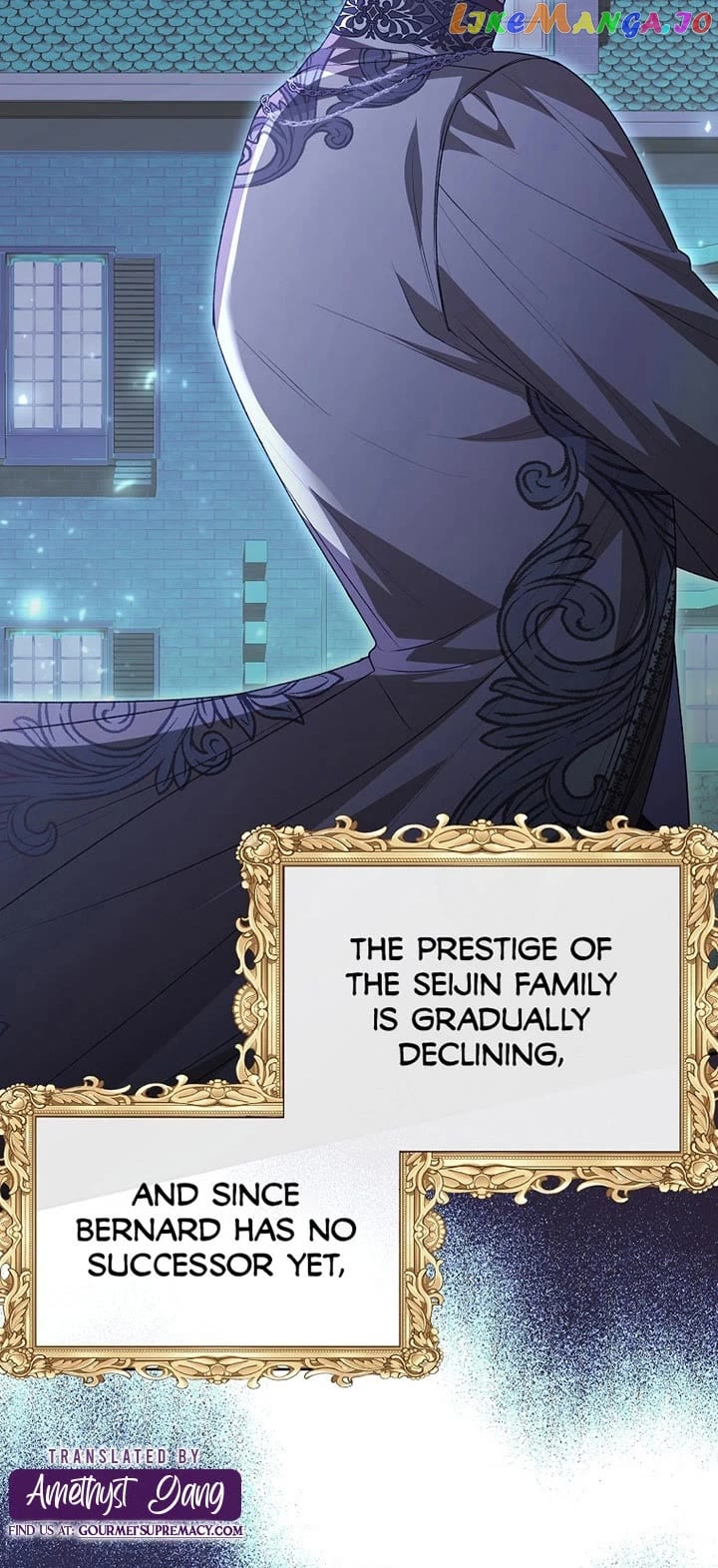 The Real Daughter is Back Chapter 75 - page 7