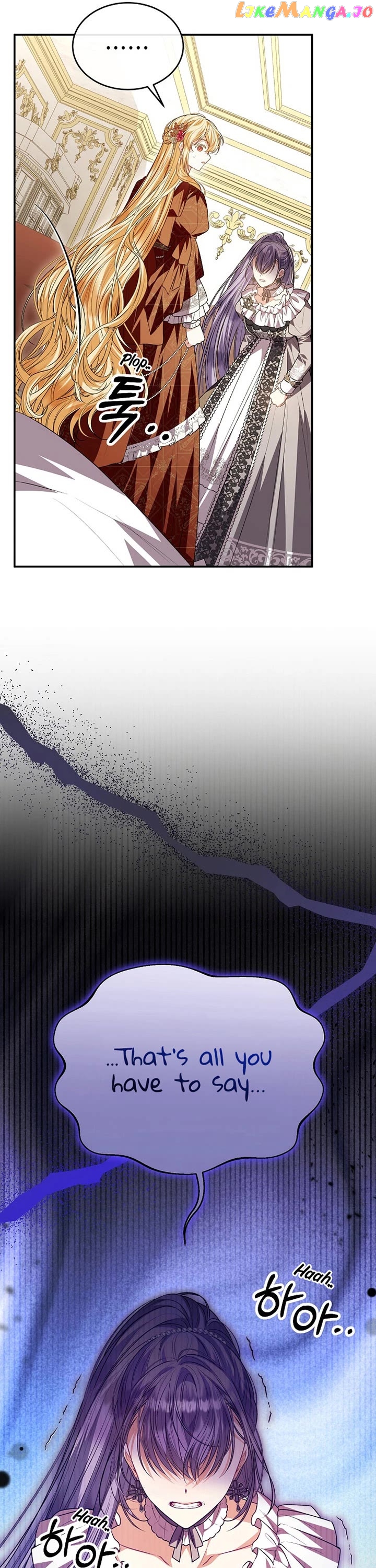 The Real Daughter is Back Chapter 77 - page 31