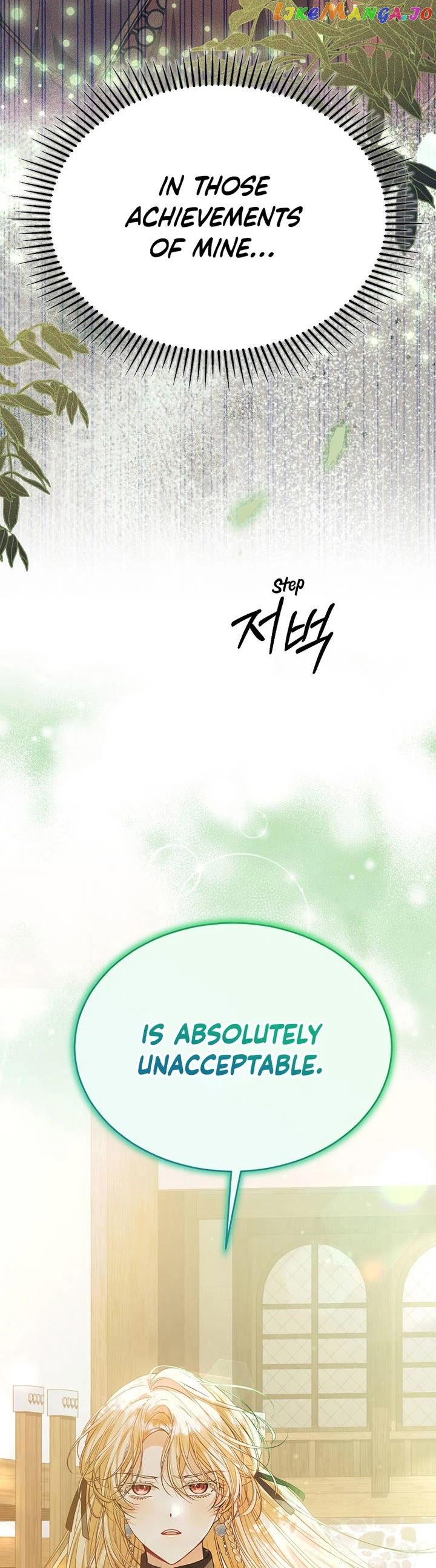 The Real Daughter is Back Chapter 80 - page 51