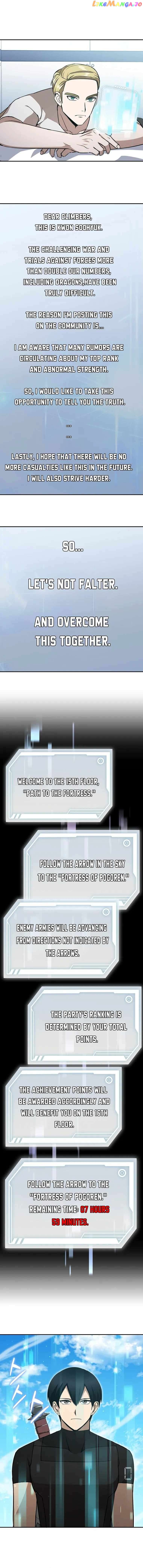 Climbing the Tower that Even the Regressor Couldn’t Chapter 45 - page 16