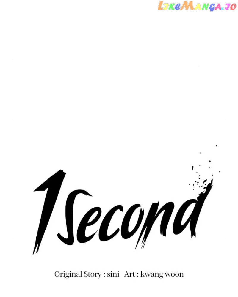 1 Second Chapter 53 - page 48