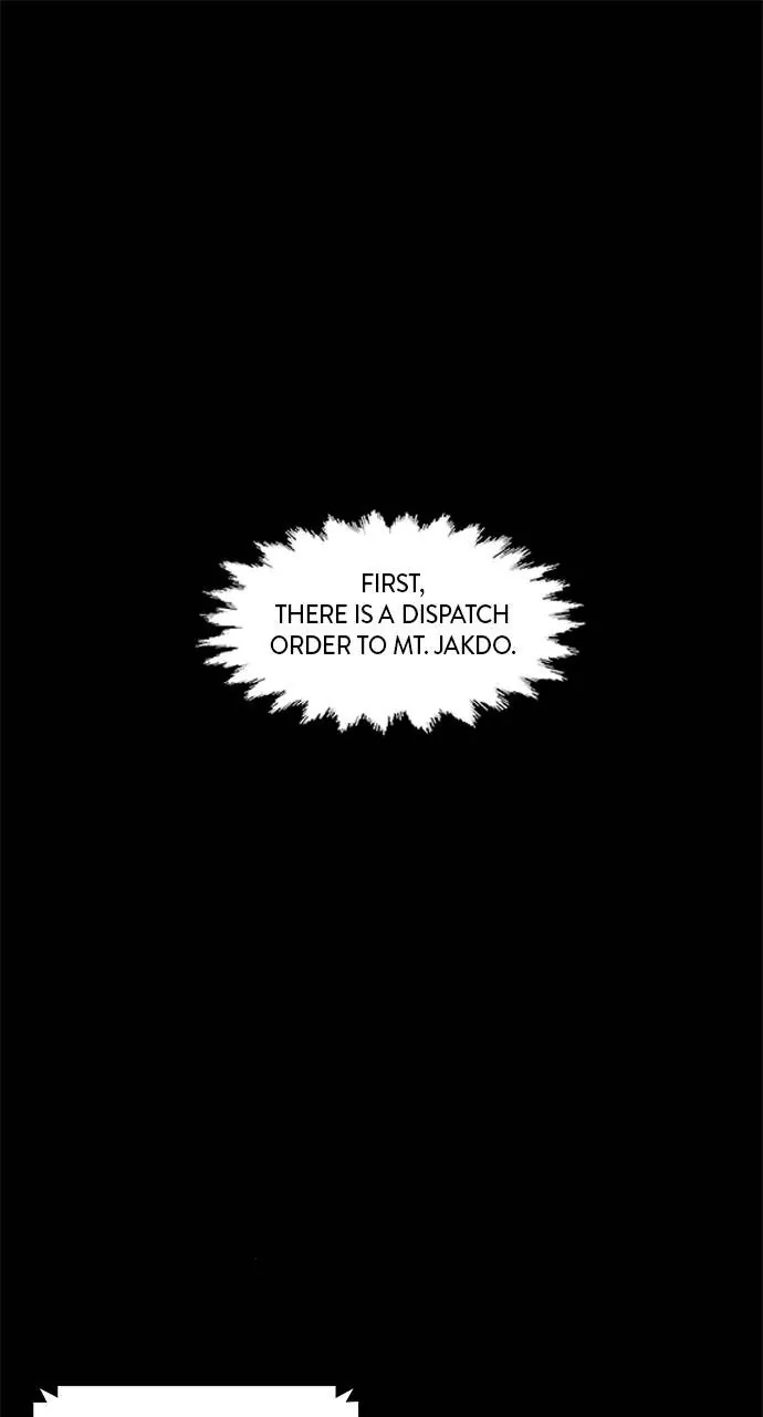 1 Second Chapter 61 - page 1