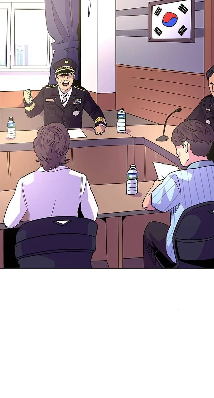 1 Second Chapter 71 - page 30