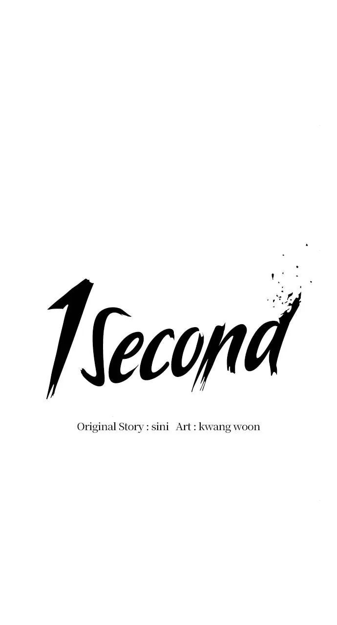 1 Second Chapter 71 - page 41