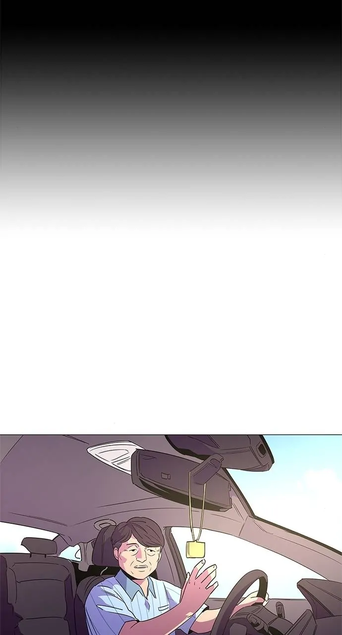 1 Second Chapter 71 - page 80