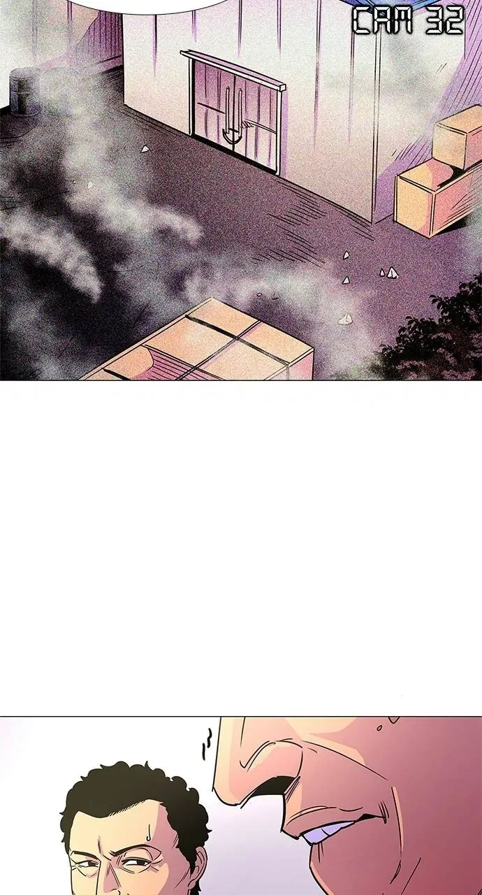 1 Second Chapter 73 - page 29