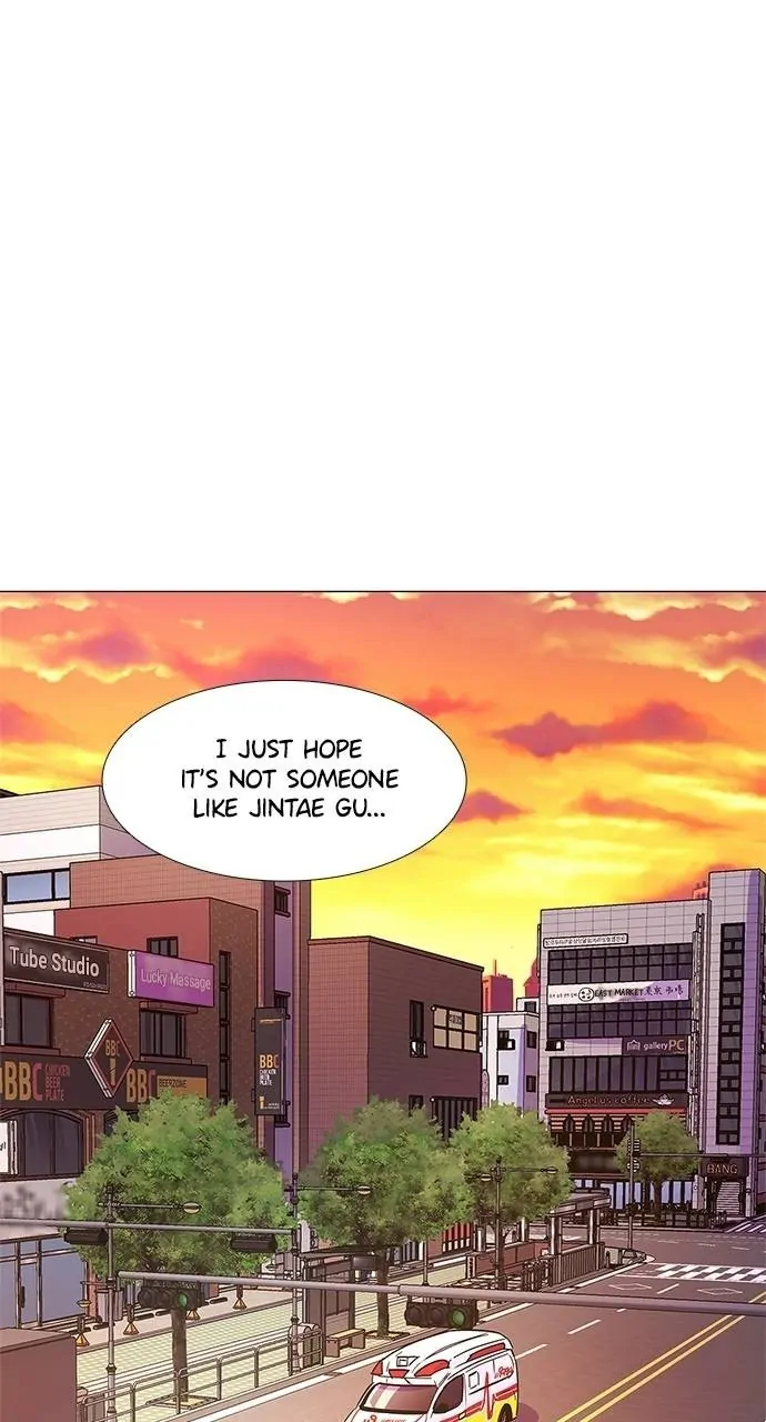 1 Second Chapter 75 - page 47