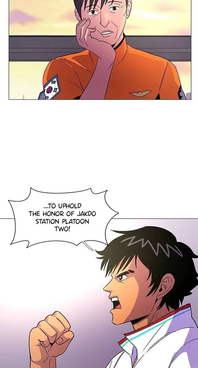 1 Second Chapter 76 - page 20