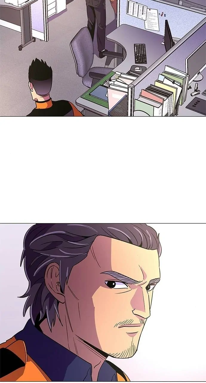 1 Second Chapter 76 - page 30