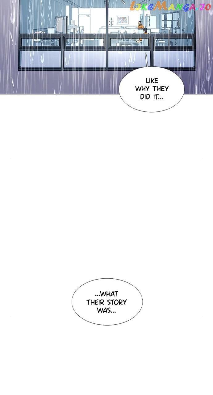 1 Second Chapter 81 - page 9