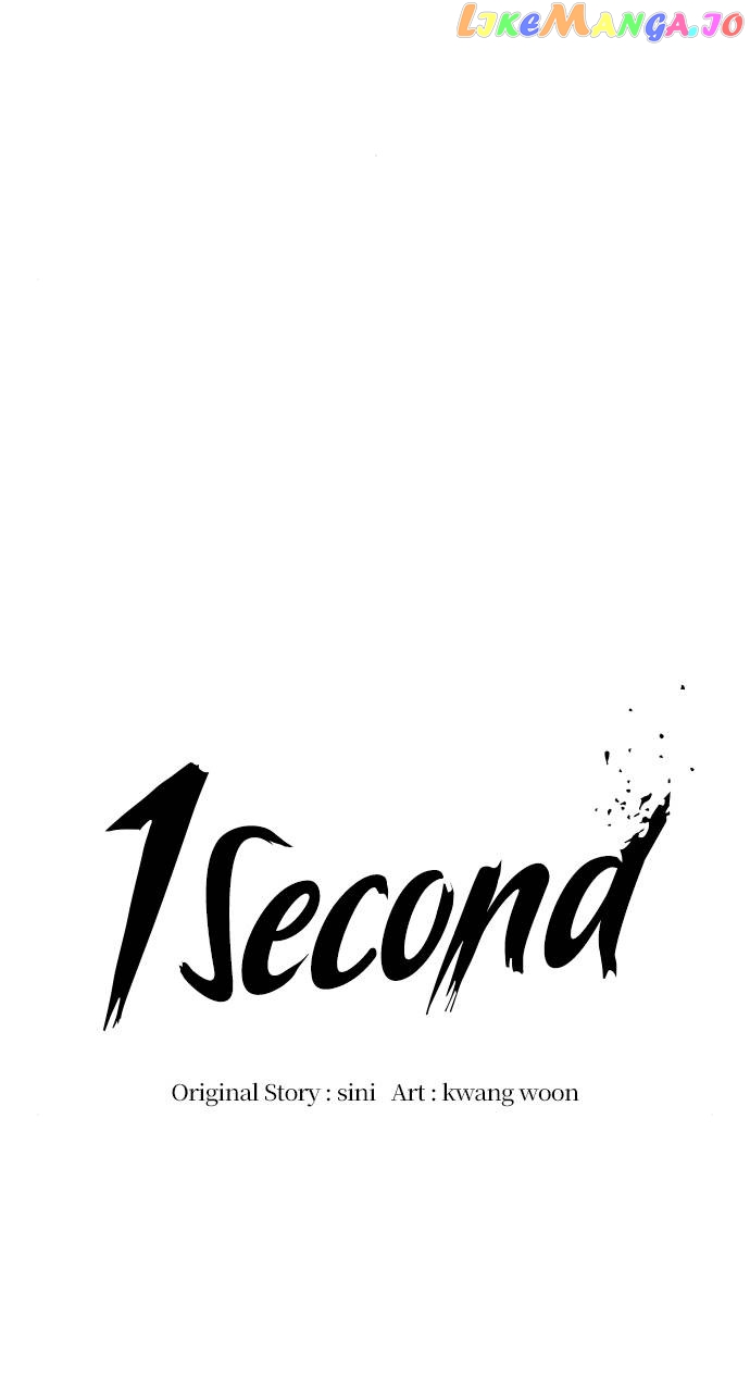 1 Second Chapter 81 - page 16