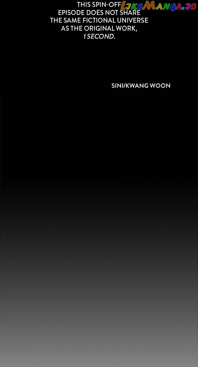 1 Second Chapter 99 - page 2