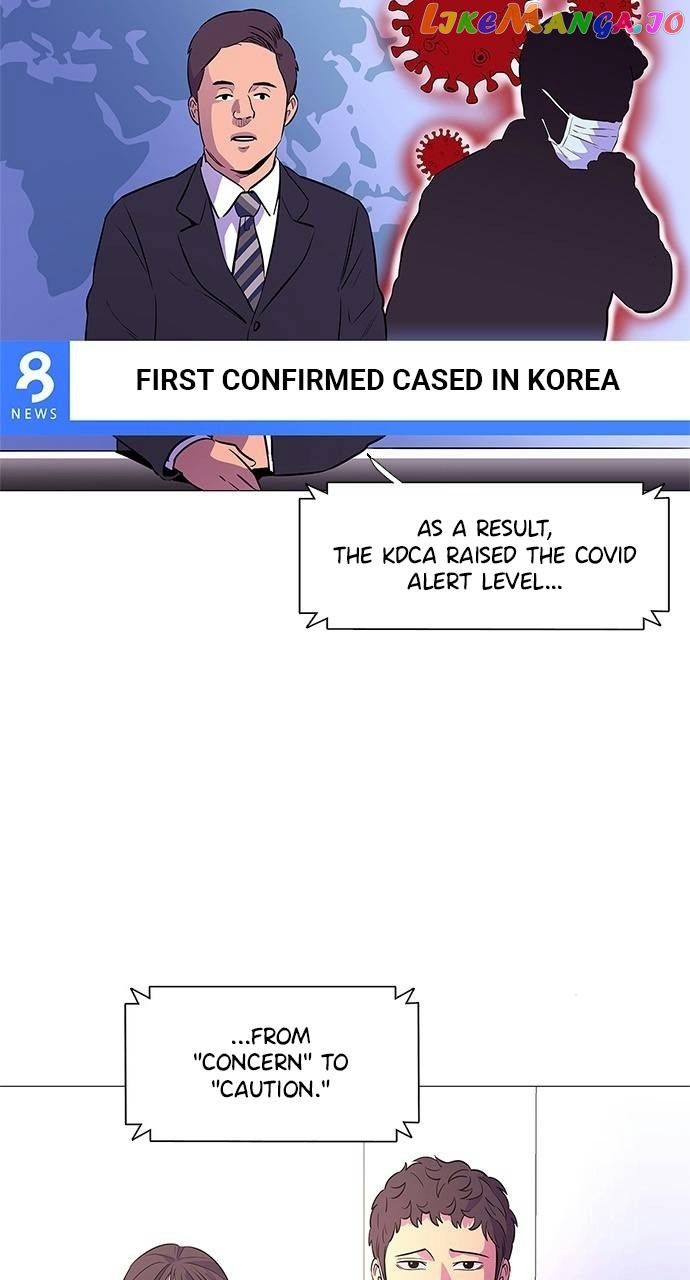 1 Second Chapter 99 - page 5