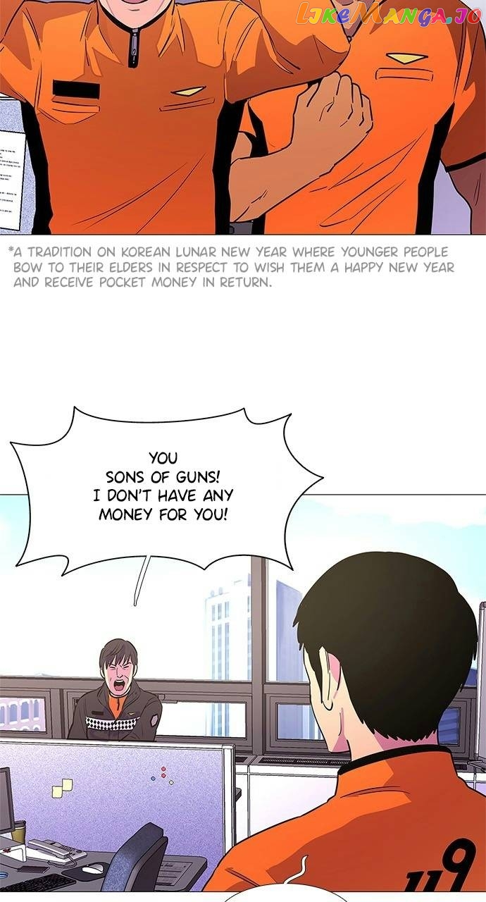 1 Second Chapter 99 - page 10