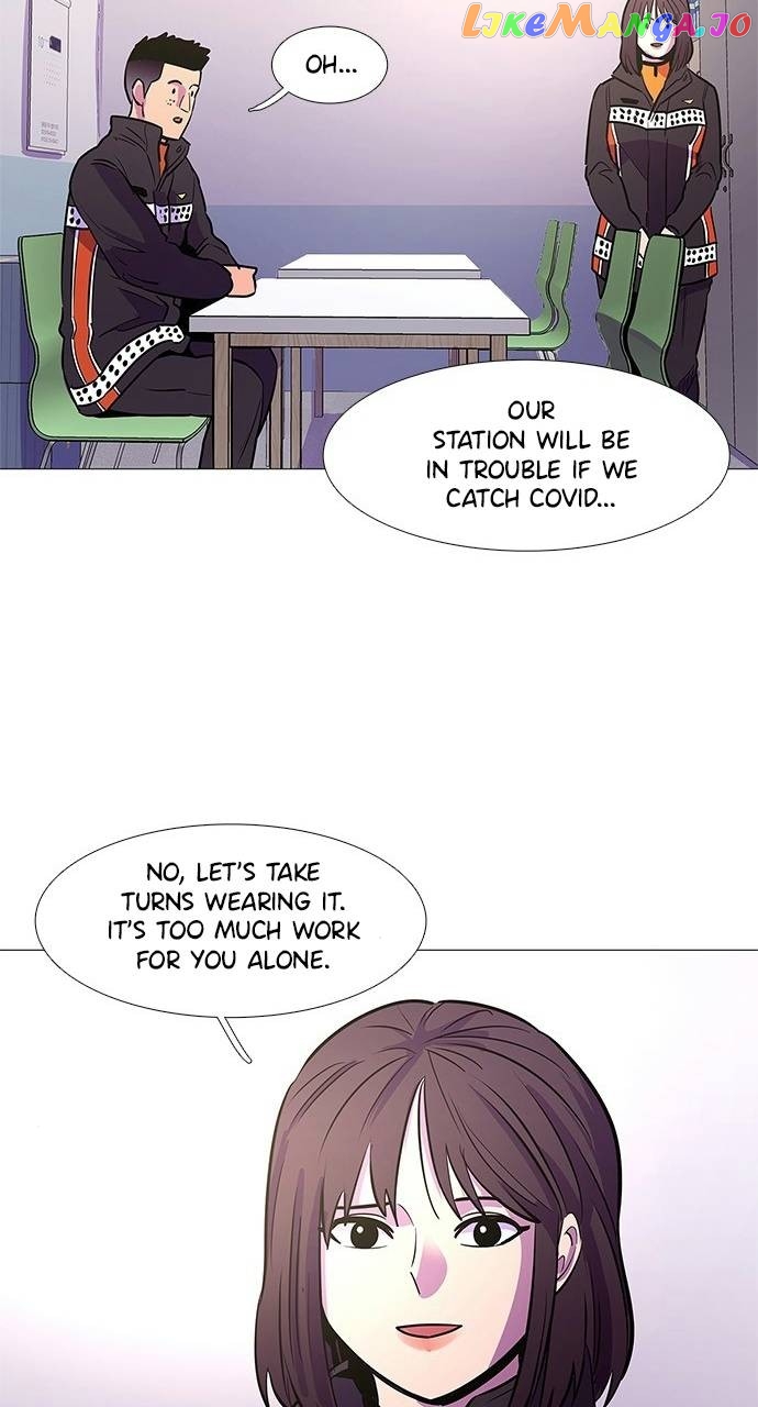 1 Second Chapter 99 - page 47