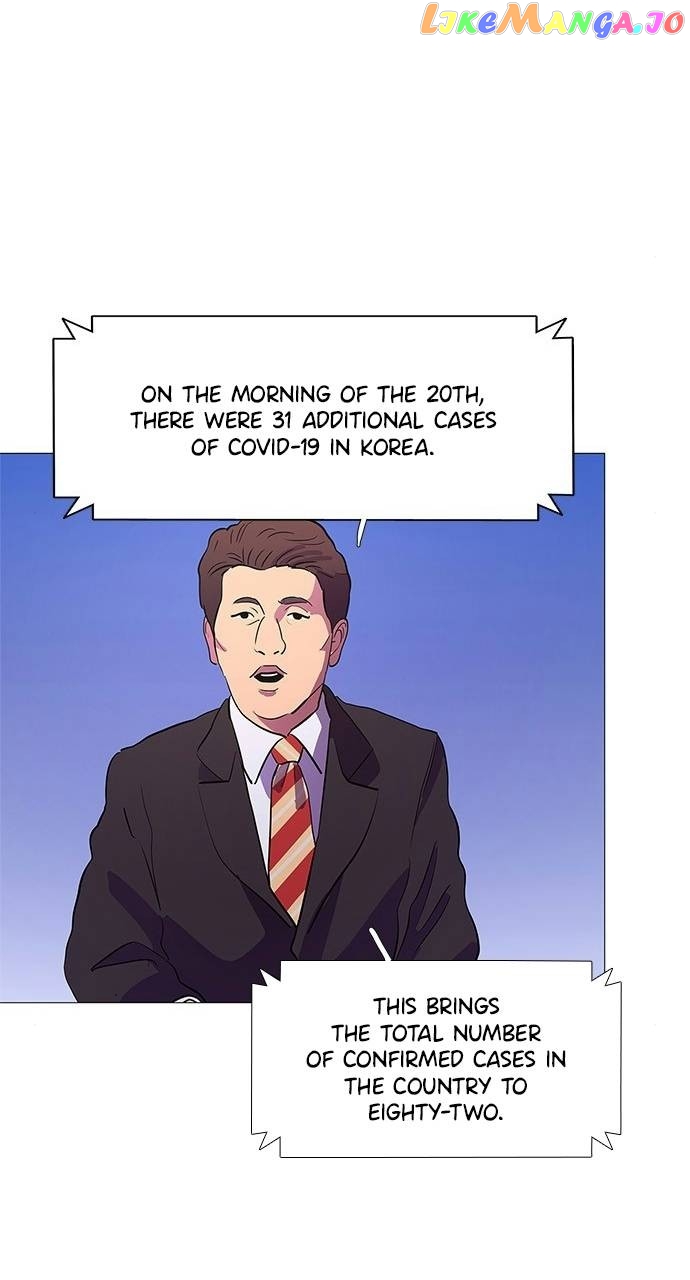 1 Second Chapter 99 - page 64