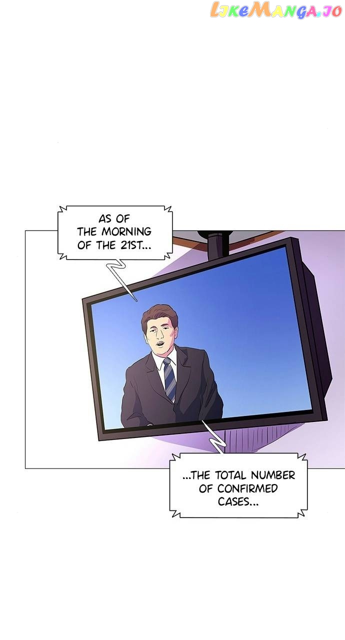 1 Second Chapter 99 - page 65