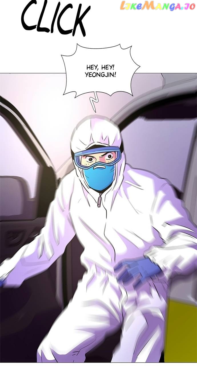 1 Second Chapter 100 - page 73