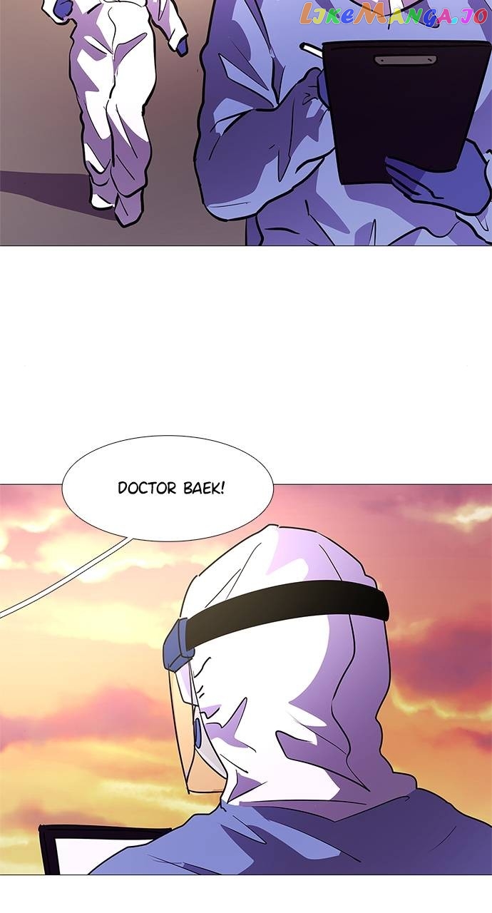 1 Second Chapter 101 - page 48
