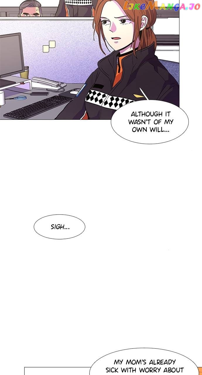 1 Second Chapter 104 - page 2